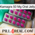 Kamagra 50 Mg Oral Jelly 10